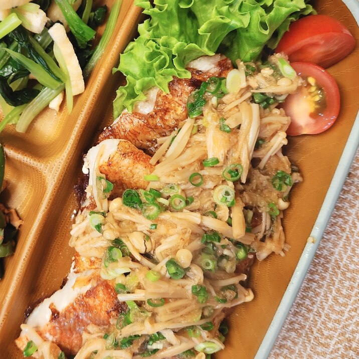 【おかず】赤魚のソテー おろしゆずポン酢ソース